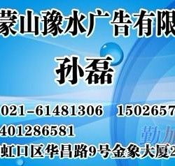 長沙晚報廣告代理全攻略 聯系電話、價格與優質廠家資源匯總
