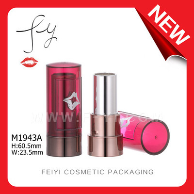 矮圓形紅色口紅包材介紹 價格、廠家及產品詳情