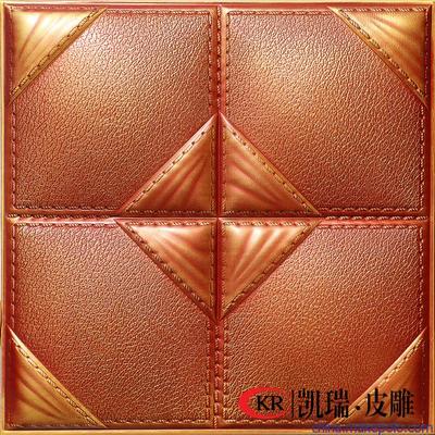 上海凱瑞皮革制品 專業品質與創新設計的完美融合