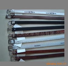 溫州萊克皮革制品 仿皮帶產(chǎn)品系列概覽