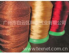 皮革制品專用線材供應(yīng)與貿(mào)易信息全覽